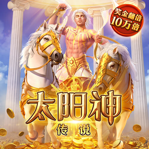 鲁利芬